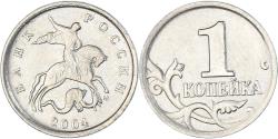 World Coins - Coin, Russia, Kopek, 2004