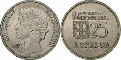 World Coins - Portugal, 25 Escudos, 1981, Copper-nickel, , KM:607a