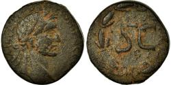 Ancient Coins - Coin, Seleucis and Pieria, Antoninus Pius, As, 138-161, Antioch,