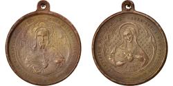 World Coins - Spain, Medal, Jesus and the Virgin, Religions & beliefs, XIXth Century