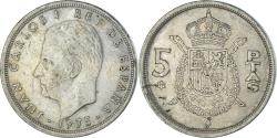 World Coins - Coin, Spain, 5 Pesetas, 1979