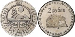 World Coins - Russia, 2 Roubles, Hedgehog, 2013, Copper-nickel,