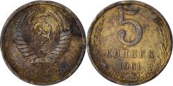 World Coins - Coin, Russia, 5 Kopeks, 1961