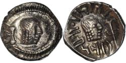 Ancient Coins - Coin, Arabia Felix, Himyarites, Tha'rān Ya'ūb Yuhan'im, Quinarius, 175-215