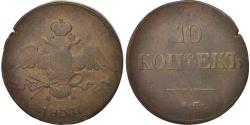 World Coins - Coin, Russia, Nicholas I, 10 Kopeks, Grivennik, 1837, Ekaterinbourg,