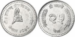 World Coins - Nepal, SHAH DYNASTY, Gyanendra Bir Bikram, 25 Paisa, 2001, Aluminum,