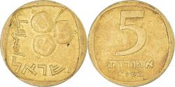 World Coins - Coin, Israel, 5 Agorot, 1973
