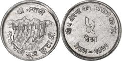 World Coins - Nepal, SHAH DYNASTY, Birendra Bir Bikram, 5 Paisa, 1974, Aluminum,