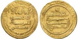 World Coins - Coin, Abbasid Caliphate, al-Mu'tasim, Dinar, AH 226 (840/841), Madinat al-Salam