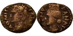 Ancient Coins - Coin, Decapolis, Domitian, Bronze Æ, 94-95, Canatha, , Bronze
