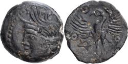 Ancient Coins - Gaul, Bituriges, Bronze Unit, 1st century BC, Bronze, , Delestrée:2587