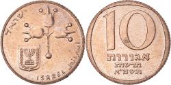 World Coins - Coin, Israel, 10 New Agorot, 1981, , Nickel-Bronze, KM:108