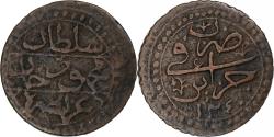 World Coins - Algeria, Mahmud II, 5 Asper, 1825/AH1240, Copper,