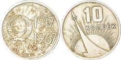 World Coins - Coin, Russia, 10 Kopeks, 1967