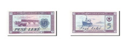 World Coins - Albania, 5 Lekë, 1976, KM:42a, 1976, AU(55-58)