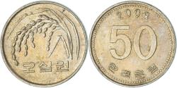 1988 コイン韓国　(100 won) KOREAN VINTAGE COIN 100 won 1988, South Korea - uCoin.net