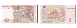 World Coins - Ukraine, 2 Hryven, 2011, KM #117c, UNC(65-70), 0830654