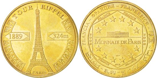 France, Token, Tourist Token, 2008, Monnaie de Paris