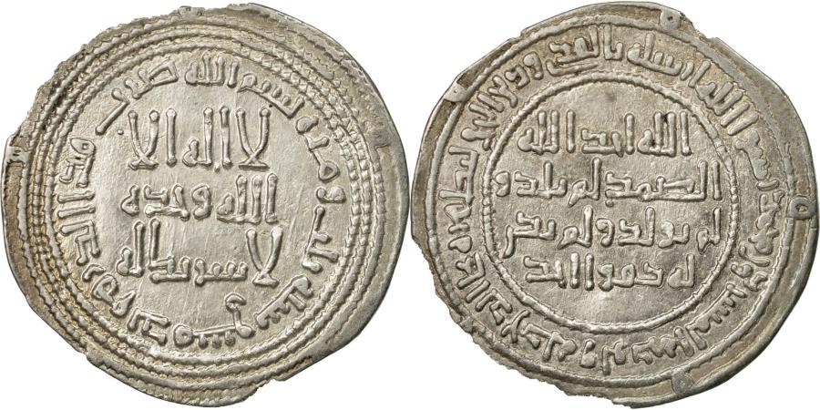 Coin, Umayyad Caliphate, Yazid II, Dirham, AH 103 (721/722 AD), Dimashq