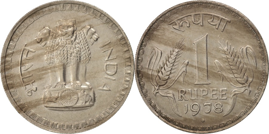INDIA-REPUBLIC, Rupee, 1978, , Copper-nickel, KM:78.1 | Asian and ...