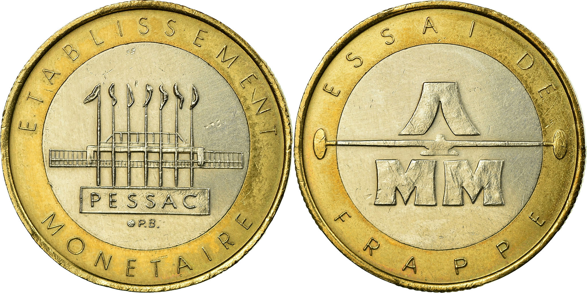 【早い者勝ち三点セット】富貴蘭「白翁」+「建国冠」+「歓喜天」 Coin, France, Essai de Frappe Mont Saint-Michel, 20 Francs