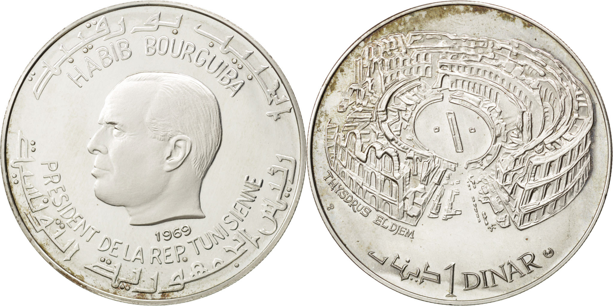 TUNISIA, Dinar, 1969, Franklin Mint, KM #300, , Silver, 40, 21.30