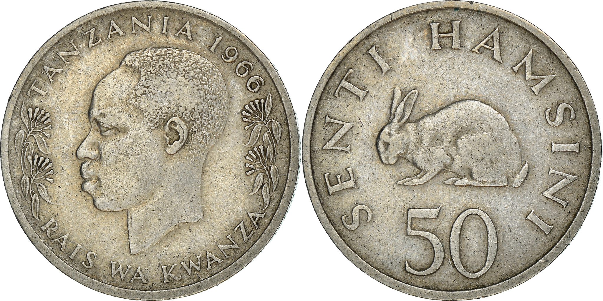 信頼も高い Coin, Tanzania, 50 Senti, 1966, , Copper-nickel, KM:3 シャツ/ブラウス(長袖/七分)