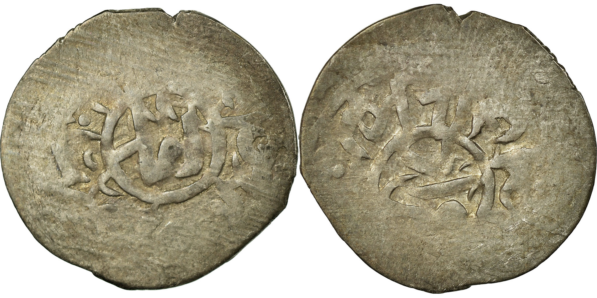 Murad coins list (78) 사진