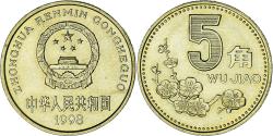 World Coins - China, 5 Jiao, 1998