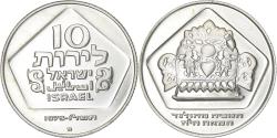 World Coins - Coin, Israel, 10 Lirot, 1975, Jerusalem, , Silver, KM:84.1