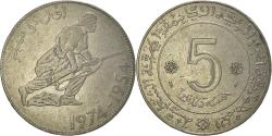 World Coins - Coin, Algeria, 5 Dinars