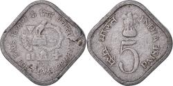 World Coins - Coin, India, 5 Paise, Undated