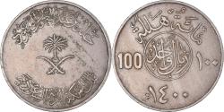 World Coins - Coin, Saudi Arabia, 100 Halala, 1 Riyal, 1400