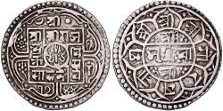 World Coins - Nepal, Rajendra Vikrama, 1 Mohar, 1744 (1822), Silver, , KM:565