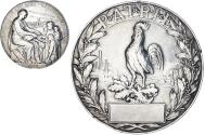 World Coins - France, Medal, Journée Française, Secours National, 1915, Silver, Hippolyte