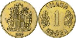 World Coins - Iceland, Krona, 1959, Nickel-brass, , KM:12a