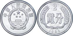 World Coins - Coin, China, 2 Fen, 1985