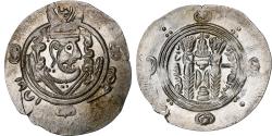 World Coins - Abbasid Caliphate, Harun al-Rashid, Hemidrachm, PYE 135 = 786/7, Tabaristan