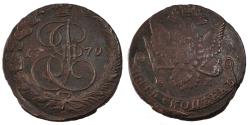 World Coins - Coin, Russia, Catherine II, 5 Kopeks, 1779, Ekaterinbourg, , Copper