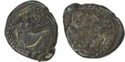 World Coins - India, Princely state of Mysore, Dewan Purnaiya, 6-1/4 cash, 1799-1810, Copper