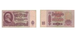 World Coins - Banknote, Russia, 25 Rubles, 1961, KM:234b, VF(20-25)