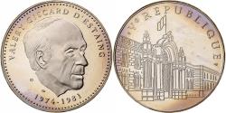 World Coins - France, Medal, Ve République, Valery Giscard d'Estaing, Copper-nickel