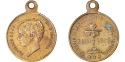 World Coins - France, Medal, Souvenir de la 1ere communion du Prince impérial, 1868