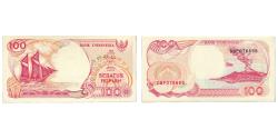 World Coins - Banknote, Indonesia, 100 Rupiah, 1992, KM:127a, UNC(65-70)
