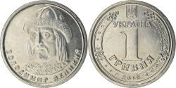 World Coins - Coin, Ukraine, Hryvnia, 2018, , Nickel plated steel, KM:New