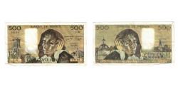 World Coins - France, 500 Francs, Pascal, 1975, D.50, VF(30-35), Fayette:71.13, KM:156c