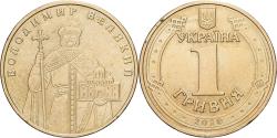 World Coins - Ukraine, Hryvnia, 2010, Aluminum-Bronze, , KM:209