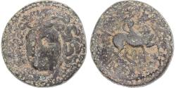 Ancient Coins - Coin, Thessaly, Æ, ca. 325-200 BC, Larissa, , Bronze