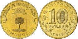 World Coins - Russia, 10 Roubles, Lomonosov, 2015, Saint Petersburg, Brass plated steel