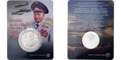 World Coins - Kazakhstan, 100 Tenge, Talgat Bigeldinov, 2022, Ust-Kamenogorsk, BU